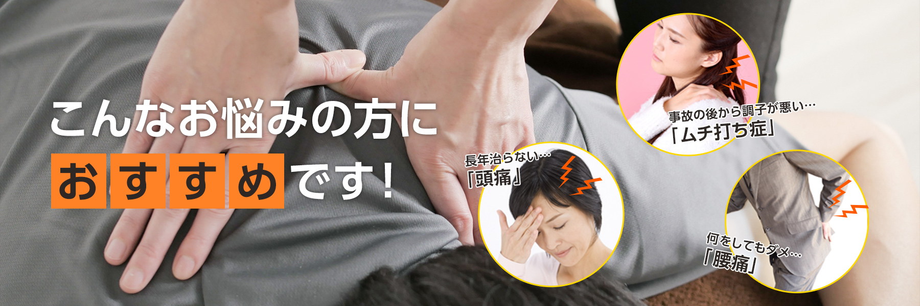 メイン画像2【APP】